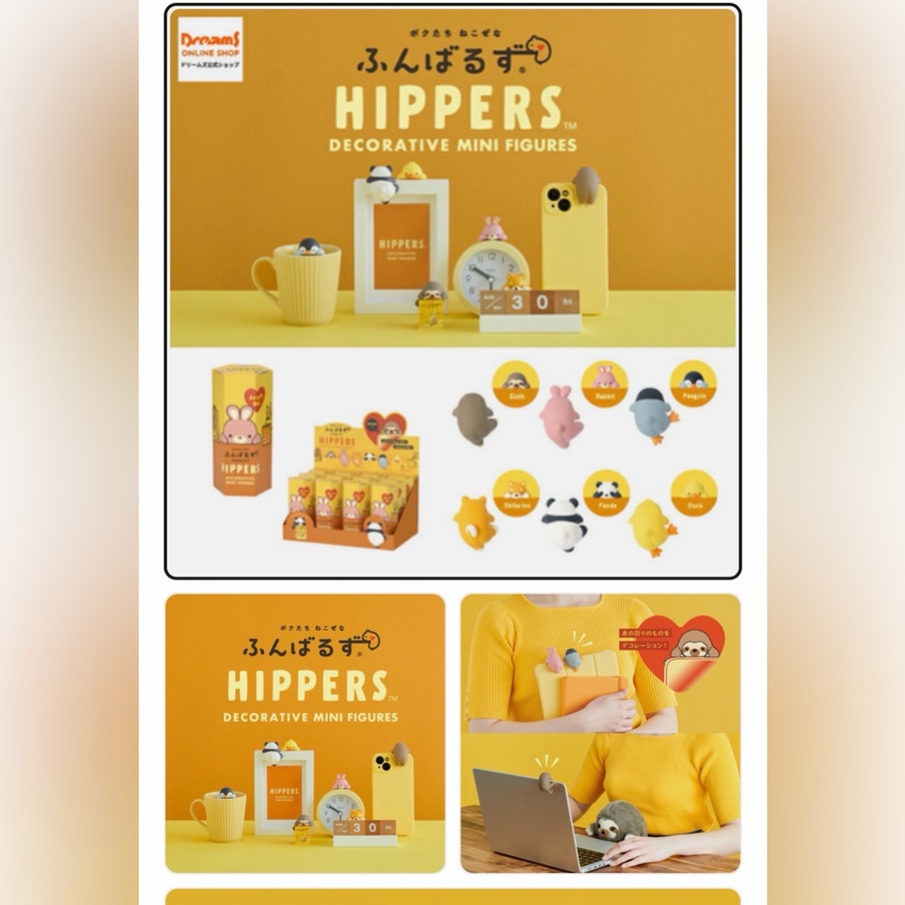 Posture pal hippers confirmed- PENGUIN